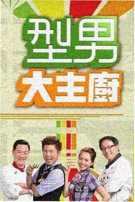 王桂兰的人物档案配图