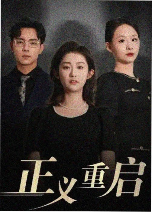 继母与继子女相处边界专题配图